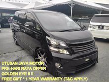 2014 Toyota Vellfire Z GOLDEN EYE II 2.4cc (A) 2xPowerDoor B.Kit ** Hari Raya Offer ** Fast Selling Item ** Top Condition ** Call us now