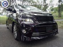 2013 Toyota Vellfire GOLDEN EYE with power boot Perfect condition JP spec UNREGISTERED WITH WARRANTY