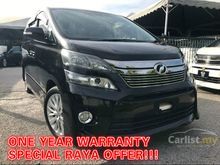 UNREG 2012 Toyota Vellfire 2.4 Z NEW FACELIFE 2 POWER DOOR 1 YEAR WARRANTY