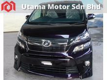 (SAVE RM90K)(RAYA PROMO) (Call us now) (Raya Feasting Sales) 2013 Toyota Vellfire 2.4 Z GOLDEN EYE