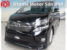 (SAVE RM90K)(RAYA PROMO)(Call us now)(Raya Feasting Sales)2013 Toyota Vellfire 2.4 Z