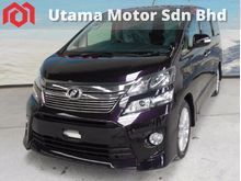 z (SAVE RM90K)(RAYA PROMO)(Call us now)(Raya Feasting Sales) 2012 Toyota Vellfire 2.4 Z