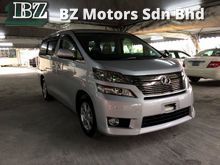 2012 Toyota Vellfire 2.4 X 2 POWER DOOR 8S UNREG