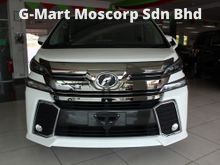 2015 Toyota Vellfire 2.5 Z MPV (A) UNREG