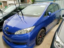 2017 Toyota Wish 1.8 X MPV***FREE 5 YEAR WARRANTY***TAX DUTY HOLIDAY TILL 30 JUNE 2021***NEW STOCK CLEARANCE OFFER***GRAB YOUR DREAM CAR TODAY ***