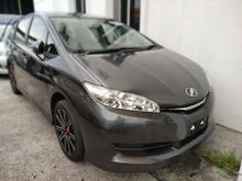 2017 Toyota Wish 1.8 X MPV ***FREE 5 YEAR WARRANTY *** DUTY HOLIDAY TILL 30 JUNE 2021 ***NEW STOCK CLEARANCE OFFER ***GRAB YOUR DREAM CAR TODAY***