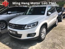 2012 Volkswagen Tiguan 2.0 TSI SUV Rear Entertainment Full Loan Available