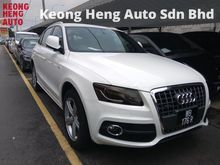 2011 Audi Q5 2.0 TFSI S-LINE JPN SPEC MMI2 P-START REG 2015