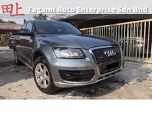 Audi Q5 2.0 (A) TFSI QUATTRO POWERBOOT MMI2