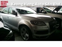 (TRUE YR MADE 2012) Audi Q7 3.0 TDI S-LINE NEW FACELIFT 245 BHP 2014