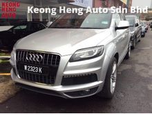 2012 Audi Q7 3.0 TDI Quattro S-Line Facelift Diesel Push Start Register 2014