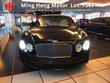 2013 Bentley Flying Spur 6.0 Mulliner Special Edition Sunroof