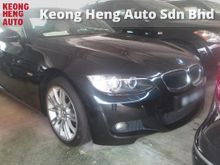 2007 BMW 320i 2.0 M-Sport (REG 2O1O) Like Brand New Car. Accident Free. Low Mileage. CALL NOW FOR BEST OFFER