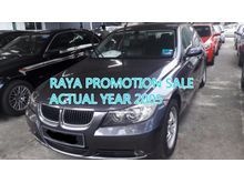 2005 BMW 320i 2.0 Sedan TIP TOP CONDITION (ACTUAL YEAR 2005)
