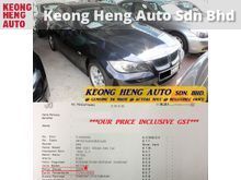 (ACTUAL YR MADE 2OO6)(GST INCLU)(REG 2OO7)(LADY OWNER)(CBU IMPORT BARU)(TIP TOP)(LOW MILE)(KL CHERAS AREA) BMW E90 320i 320 2.0 SEDAN