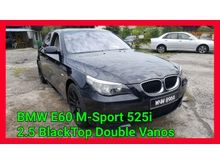 2008 BMW 525i 2.5 E60 M-Sport i-Drive Japan CBU Import
