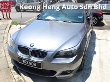 (RAYA SALE)(TRUE O8) 2008 BMW 525i 2.5 M-Sport (Nice 3-Digit 808) (MANY UNITS FOR SALE)(2004 to 2OO8 TO CHOOSE) PRICE NEGOTIABLE CALL FOR DISCOUNT