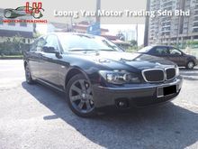 2008 BMW 730Li 3.0 Sedan