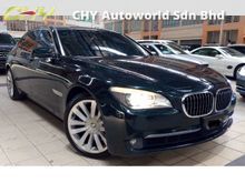 2009 BMW 750Li 4.4L Twin Turbo LIKE NEW VIEW TO BELIEVE
