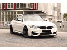 2014 BMW M4 3.0 Coupe BMW Malaysia Car
