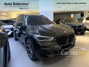 2022 BMW X5 3.0 xDrive45e M Sport SUV