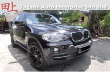 2007 BMW X5 3.0i LCi SE NEW FACELIFT 7SEATER
