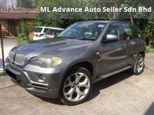 BMW X5 3.0 Si LCi Panoramic 7-Seater Facelift CBU