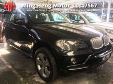 2007 BMW X5 4.8 SUV REGISTER 2014