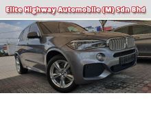2018/19 BMW X5 2.0 xDrive40e M Sport SUVBlack Interior Done 23K km Under BMW Malaysia WARRANTY and FREE SERVICE MAINTENANCE PACKAGE