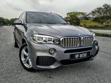 2016 BMW X5 2.0 xDrive40e M Sport SUV