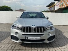 TIP TOP CONDITION ! LOW MILEAGE! 2016 BMW X5 2.0 xDrive40e M Sport SUV