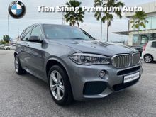 2017 BMW X5 2.0 xDrive40e M Sport (A) BMW PREMIUM SELECTION