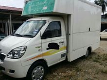 2016 Boon Koon Viflex 1.3 2 Cab Chassis