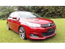 2012 Citroen DS4 1.6 C4 FREE 4 NEW DUNLOP TYRES