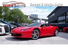 2012 Ferrari 458 Italia 4.5L V8 NA (570hp) (540Nm)