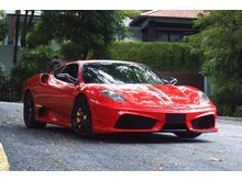 2009 Ferrari F430 430 Scuderia