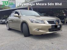 2008 Honda Accord 2.4 VTi-L (A), NO 333, LIKE NEW, LEATHER, HIGH LOAN, CAR KING, FULL SPEC