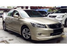2008 Honda Accord 2.0 VTi Sedan