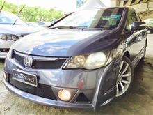 2011 Honda Civic 2.0 (A) FD2 GOOD CONDITION