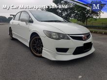 HONDA CIVIC 2.4 (A) K24 A TYPE S BODY KIT / LED TAIL LAMP / MUGEN SPORT RIM / GT WING SPOILER