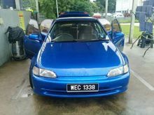 1995 Honda Civic 1.6 Exi Hatchback