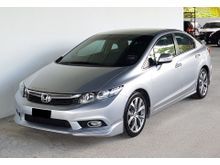 Honda Civic FB 2.0 (A) i-VTEC Premium Sport High Spec Model