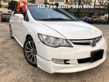 2007 Honda Civic 2.0 S i-VTEC PADDLE SHIFT BODY KIT LOAN UP TO 5 YEARS
