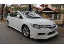 2011 Honda Civic 1.8 S-L i-VTEC Sedan
