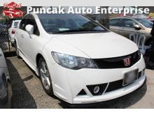 2011 Honda Civic 1.8 S-L i-VTEC (A) -- Kita Jual Quality - Bukan Jual Harga - Condition Jamin Puas Hati - Warranty Berani Kasi