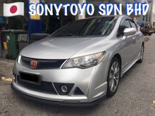 OFFER ON THE ROAD RM66,800 ONLY 2010 Honda Civic 2.0 FD2 (AUTO) ONE OWNER ONLY, TIP TOP CONDITION, WITH FULL MUGEN RR BODYKIT.