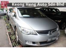 (RAYA SALE)(Ori 2OO8) Honda Civic 1.8 I-VTEC (A) Accident Free. Engine Gearbox TipTop Condition. PRICE NEGOTIABLE CALL NOW FOR BEST PRICE OFFER