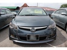 2007 Honda Civic 2.0 (A)