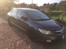2007 Honda Civic 2.0 S Sedan