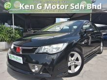 2006 Honda Civic 1.8 S Sedan